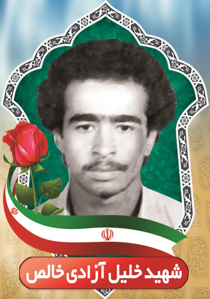 فاقد تصویر